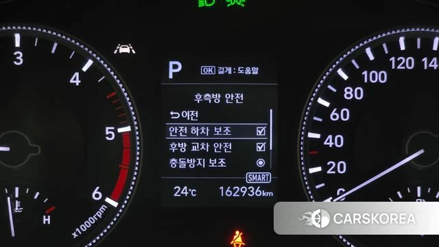 Hyundai Santa Fe TM id 4203919 из Кореи 8