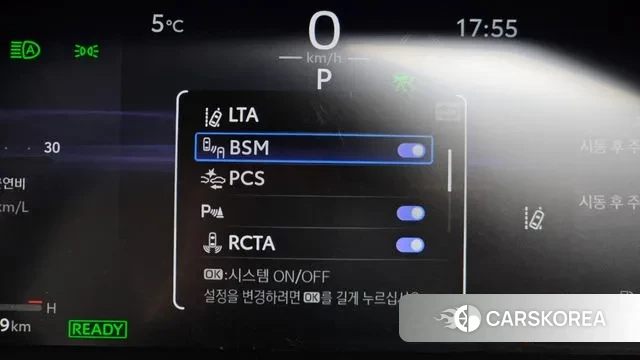 Toyota RAV4 5th Generation id 3377967 из Кореи 8