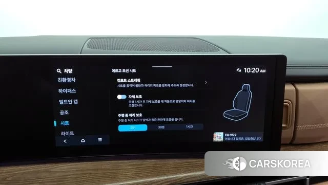 Hyundai Santa Fe (MX5) id 3353910 из Кореи 8