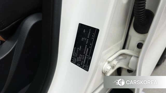 Ssangyong Tivoli Armor id 4563478 из Кореи 8