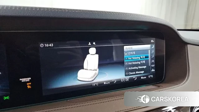 Mercedes-Benz S-Class W222 id 3573864 из Кореи 8