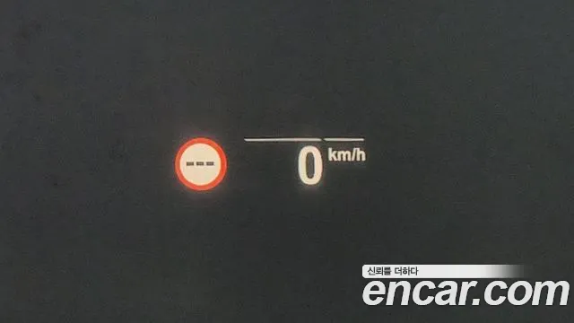 BMW 5 Series (G30) id 2854461 из Кореи 8