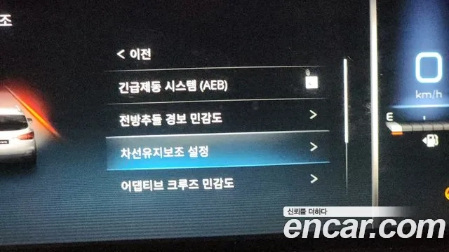 Ssangyong All New Rexton id 2935817 из Кореи 8