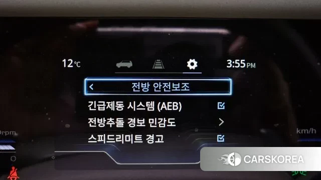 Ssangyong Torres id 3745750 из Кореи 8