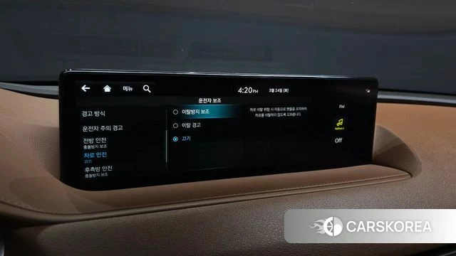 Genesis G80 (RG3) id 3832948 из Кореи 8