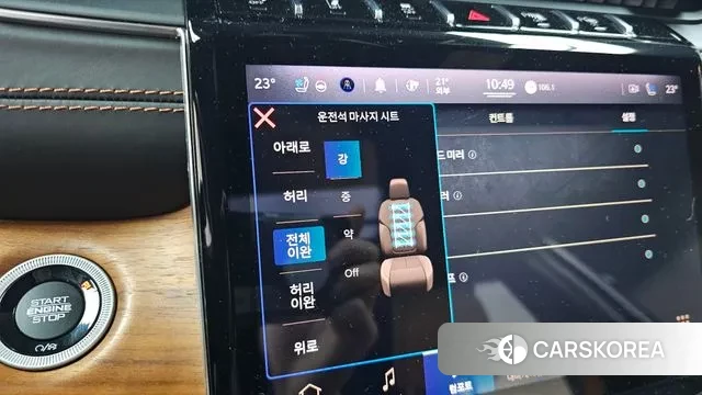 Jeep Grand Cherokee (WL) id 3361124 из Кореи 8