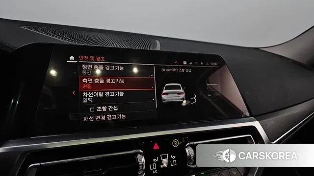 BMW 3 Series (G20) id 3116812 из Кореи 8