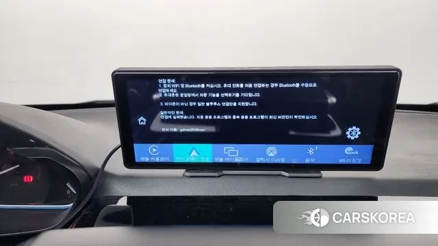 Peugeot 2008 id 3709290 из Кореи 8