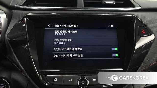 Chevrolet (GM Daewoo) Trailblazer id 3826796 из Кореи 8