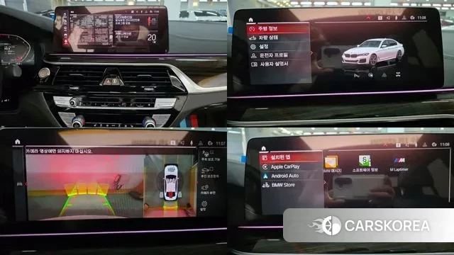 BMW 5 Series (G30) id 3601185 из Кореи 8