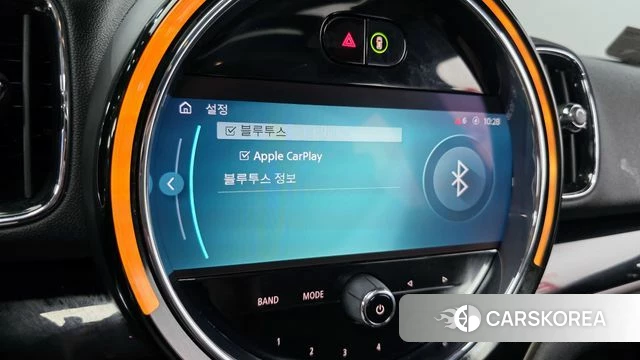 Mini Cooper Countryman id 4223923 из Кореи 8