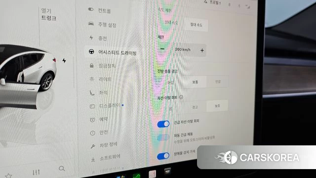 Tesla Model Y id 4505584 из Кореи 8