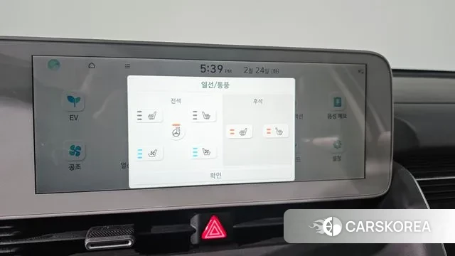 Hyundai Ionic 5 id 3712685 из Кореи 8