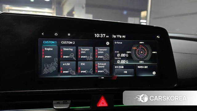 Hyundai The New Avante (CN7) id 3810827 из Кореи 8