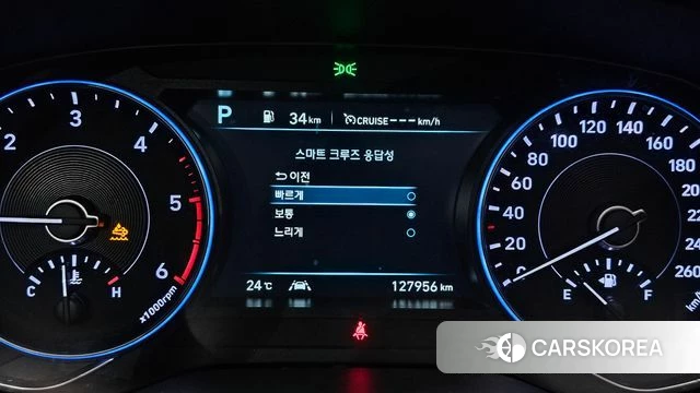 Hyundai Palisade id 4614286 из Кореи 8