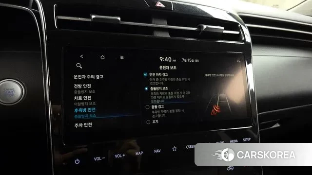 Hyundai Tucson (NX4) id 2931604 из Кореи 8