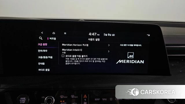 Kia K8 Hybrid id 4292644 из Кореи 8