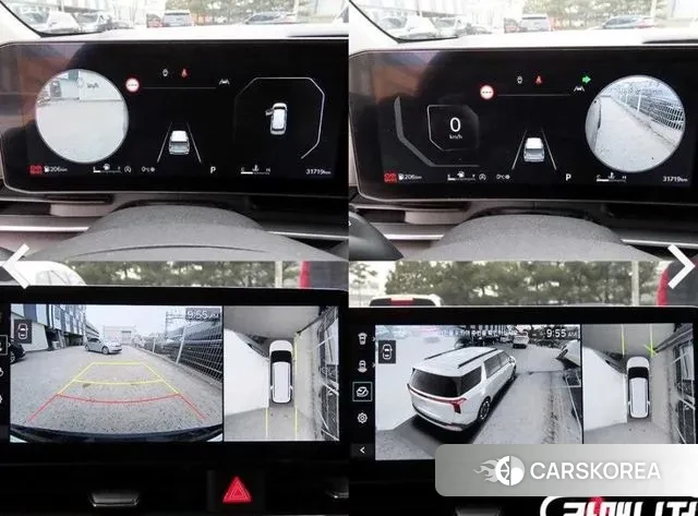 Kia The New Carnival 4th Generation id 3757875 из Кореи 8