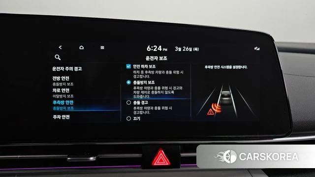 Hyundai Avante (CN7) id 3841980 из Кореи 8