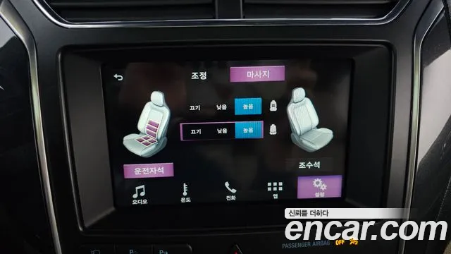 Ford Explorer id 2670282 из Кореи 8