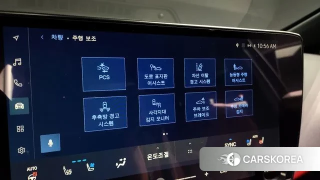 Lexus NX350h Second generation id 2910083 из Кореи 8