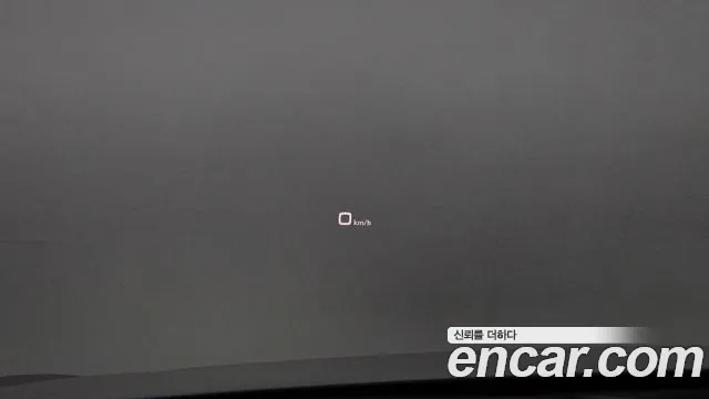 Audi SQ5 (FY) id 2738795 из Кореи 8