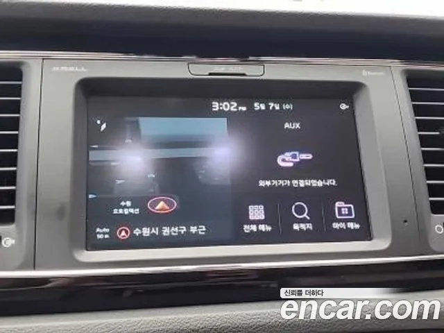 Kia The New Carnival id 2706267 из Кореи 8