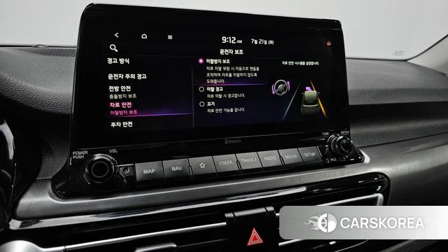 Kia Seltos id 4610099 из Кореи 8