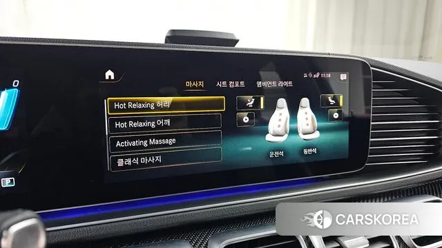 Mercedes-Benz GLE-Class W167 id 3620865 из Кореи 8