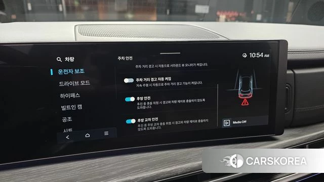 Hyundai Santa Fe (MX5) id 4879625 из Кореи 8