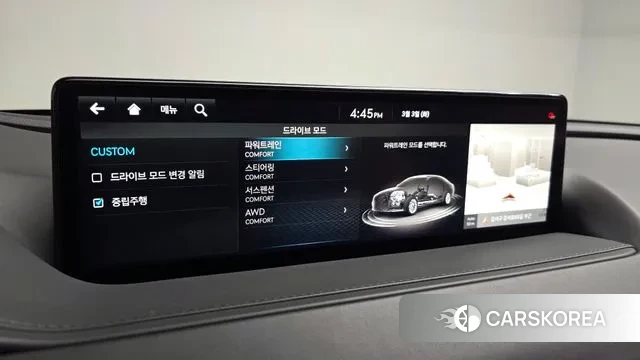 Genesis G80 (RG3) id 3735249 из Кореи 8