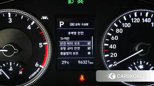 Hyundai Santa Fe TM id 4587275 из Кореи 8