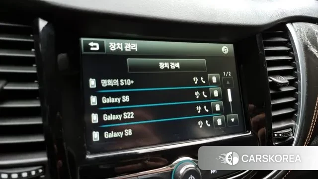 Chevrolet (GM Daewoo) The New Trax id 3313625 из Кореи 8