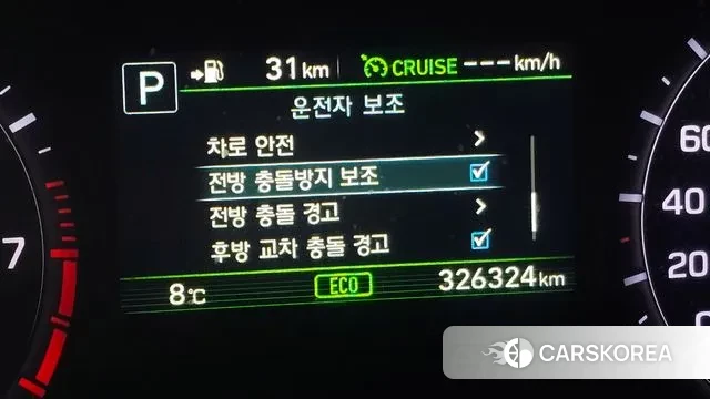 Genesis G80 id 3449843 из Кореи 8