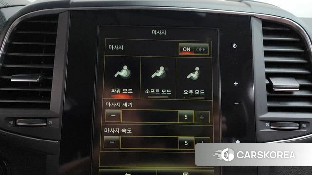 Renault Korea (Samsung) The New QM6 id 4737152 из Кореи 8