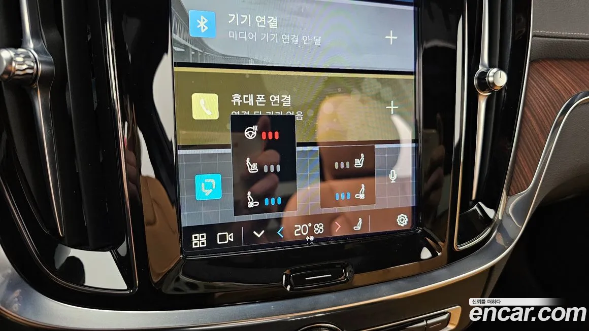 Volvo S60 3rd generation id 1858593 из Кореи 8