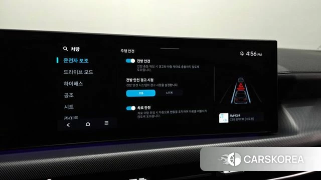 Hyundai Sonata D Edge (DN8) id 4280735 из Кореи 8