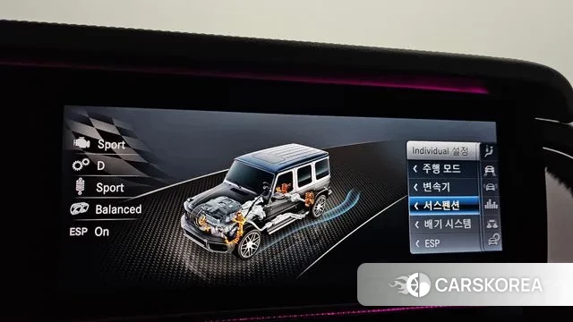 Mercedes-Benz G-Class W463b id 3464180 из Кореи 8