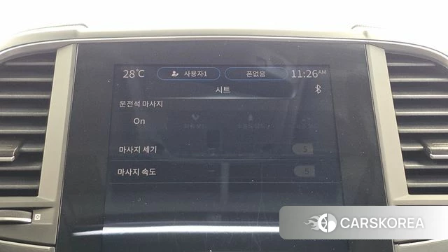 Renault Korea (Samsung) The New QM6 id 4400932 из Кореи 8