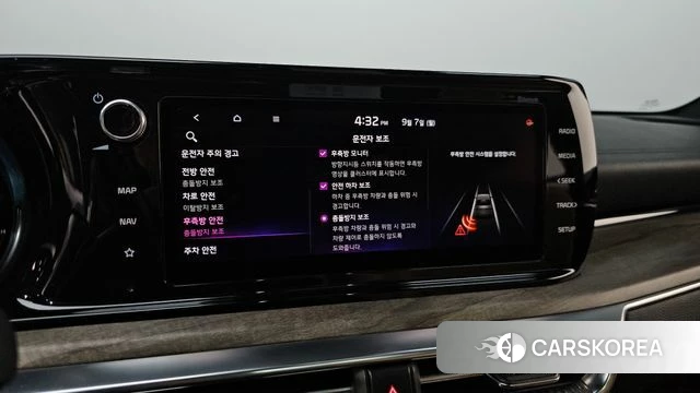 Kia K5 Hybrid 3rd Generation id 4775224 из Кореи 8