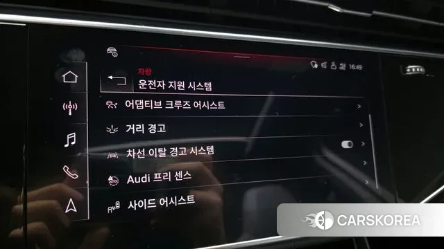 Audi SQ7 (4M) id 3758280 из Кореи 8