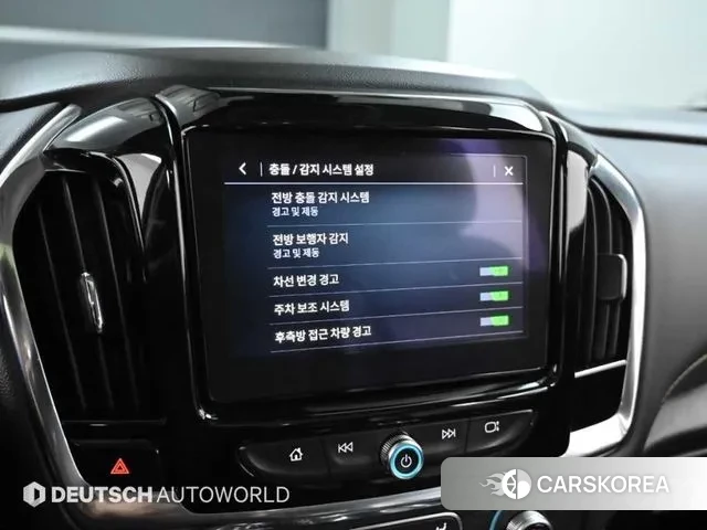 Chevrolet (GM Daewoo) Traverse id 3626312 из Кореи 8