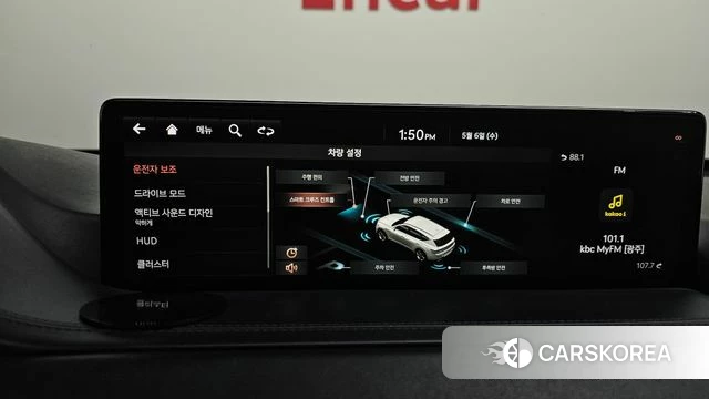 Genesis GV80 id 4284179 из Кореи 8