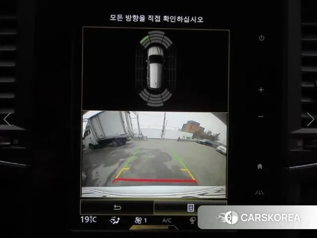 Renault Korea (Samsung) The New QM6 id 3746840 из Кореи 8