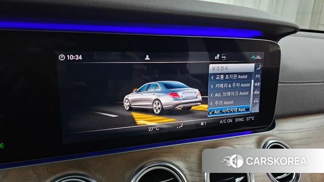 Mercedes-Benz E-Class W213 id 3820267 из Кореи 8