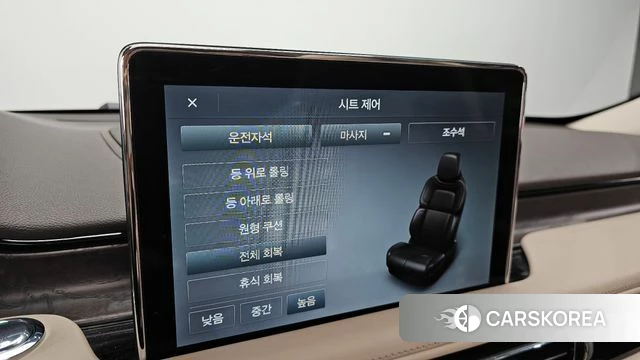 Lincoln Aviator 2nd generation id 3965457 из Кореи 8