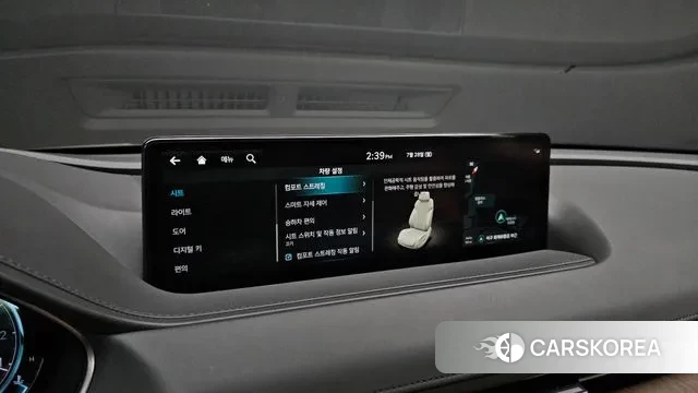 Genesis G80 (RG3) id 2975343 из Кореи 8