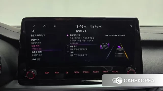 Kia The New K3 2nd generation id 3431529 из Кореи 8