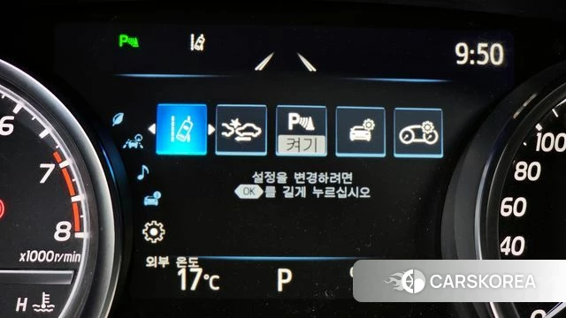 Toyota Camry (XV70) id 4245218 из Кореи 8