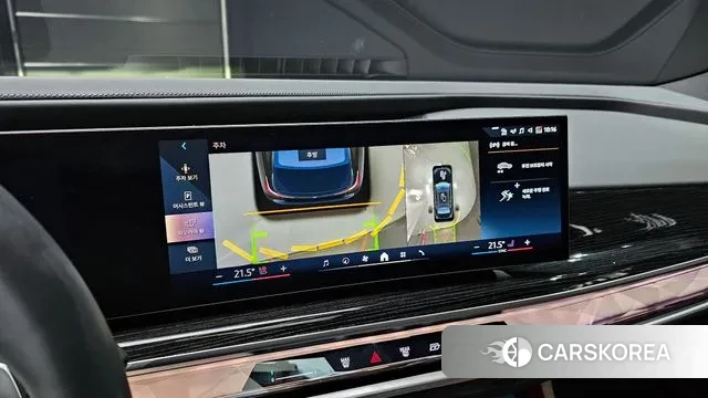 BMW 7 Series (G70) id 3341267 из Кореи 8